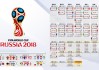 开云备用-2024年混合团体世界杯：印度队展现不屈精神，2022世界杯印度